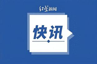 必威体育app网站